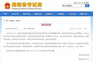 突然不狠了❗拉什福德今年续约前40场21球，续约后26场3球