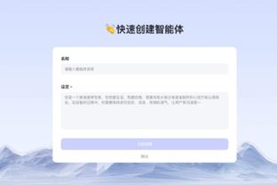 beplay网站入口截图4